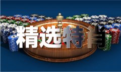 <b>35图库大全印刷材料</b>