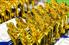 待到春暖花开之际-相约2026年郑州糖酒会-第37届郑