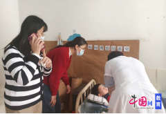 宜宾江安井口长儿园开展2025年春期防食物中毒平